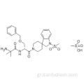 ΜΚ-677 CAS 159752-10-0